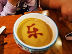 -乐宴·老北京铜火锅(桂庙店)