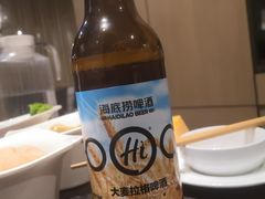 -海底捞火锅(连城广场店)