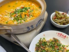 鱼籽鱼泡锅-天宝兄弟(前海壹方城店)