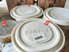 -掌上鲜(南顺城街店)