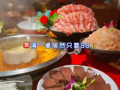 -谭鸭血老火锅(万象九宜城店)
