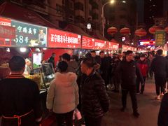 -清真老马家国华牛奶鸡蛋醪糟(正宁路店)