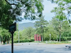 -香山公园