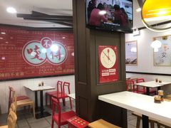 -咬不得高祖生煎·简餐(高银街店)