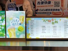 -都可手作(学士街手作店)