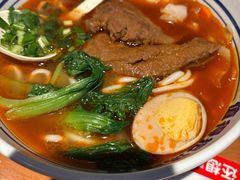 -鑫花溪牛肉米粉(广电传媒店)