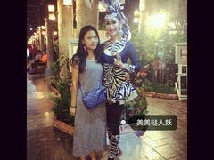 android_upload_pic-清迈夜间动物园