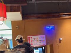 -串盟烧烤大排档·长沙美食地标(星沙店)