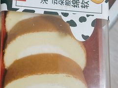 -詹记桃酥(包河万达店)