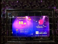-欢乐盛KTV音乐会所(泰然店)