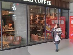 -星巴克臻选(郑州国贸360广场店)