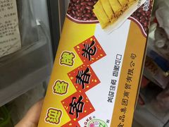 -大桥道糕点食品店(津塘路店)