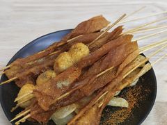 -孙记炸串小馆