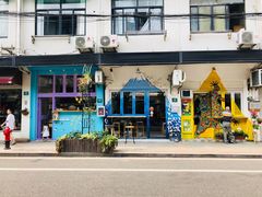 -茶是一枝花泡茶店