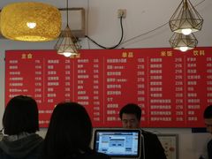 菜单-螺蛳粉先生(蓟门桥店)