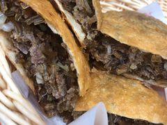 牛肉盒子-方中山胡辣汤(成都首店)