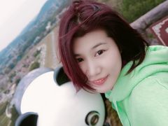 -马头山