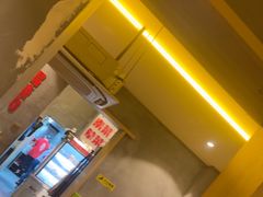 -为民烧烤吧.自贡爆炒菜(收录10年好店)