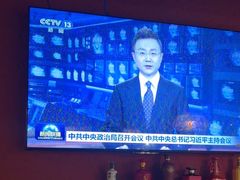 -吧嘚嘴炭烧鸽串吧(北海街店)