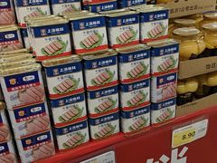 -新玛特购物广场(齐齐哈尔店)