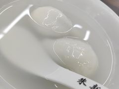 -朱新年·苏式汤团·面点(北寺塔店)