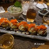 日料天花板[调皮]