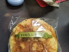 ，菠萝包-多乐之日(西苑龙湖店)