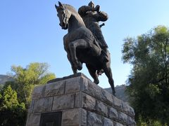 -五泉山公园