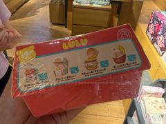 -九木杂物社(新一城店)