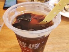 -八婆婆烧仙草(曾厝垵店)