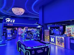 -海德温泉生活馆(朝阳大悦城店)