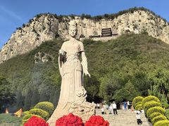 -娲皇宫