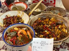 -老三样·旧食新味(船山路店)