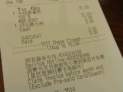 -星巴克(深圳港隆城分店)