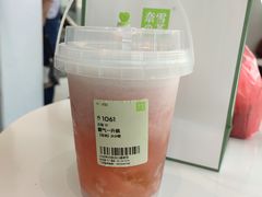 -奈雪的茶(苏宁广场店)