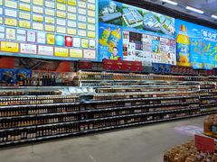 -福达坊批发城(汉阳黄金口总店)