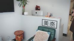 -美奈サロン美甲美睫皮肤管理