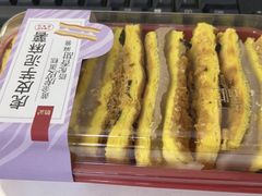 -詹记桃酥(融创茂店)