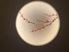 -梅间堂茶馆(绿地缤纷城店)