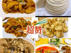 -黑石礁酒楼·海鲜(黑石礁店)