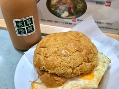 -华嫂冰室(尖沙咀店)