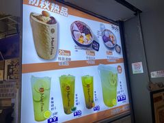 -鲜芋仙(南开大悦城店)