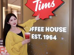 -Tims天好咖啡·贝果(东方广场店)
