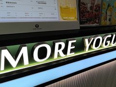 -茉酸奶(高科山姆店)