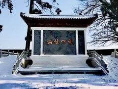 -径山寺