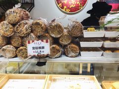 -吴记·吴酥生PASTRY宫廷酥饼
