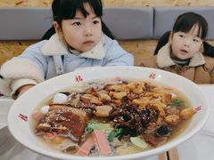 -鸿福面馆·非物质文化遗产(活力源店)