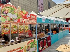 -鹏欣水游城