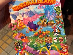 -麦当劳(番禺信联大厦店)