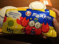 -胖哥俩肉蟹煲(福州仓山爱琴海店)